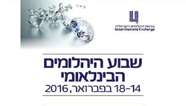 diamweek08