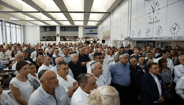 חברי הבורסה בטקס יום הזיכרון