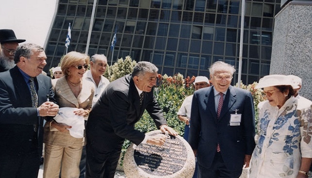 קריאת כיכר על שם משה שניצר אשתו צבי בר יצחק פורם 23.6.1998 21.08.2007 2520