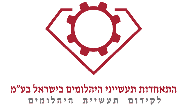 MANUFACTURERS Logo 367x643