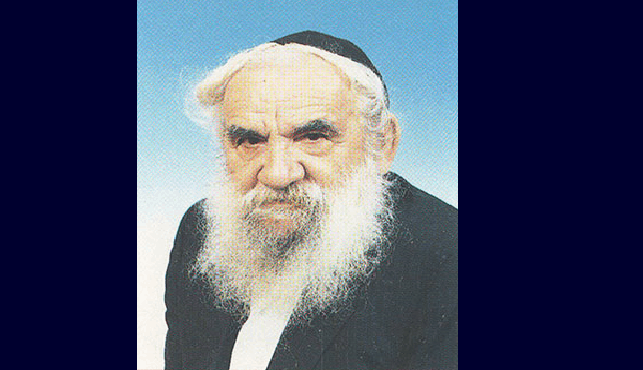 אריה רייכבד