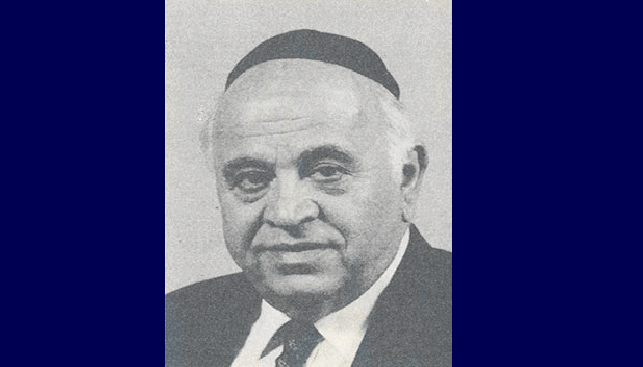 יצחק כהן