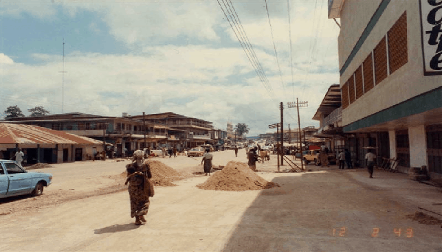רחוב בקוידו בירת מחוז קונו