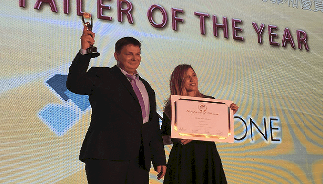 The JNA awards
