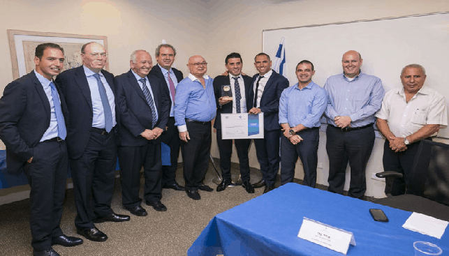 Top Exporters ceremony