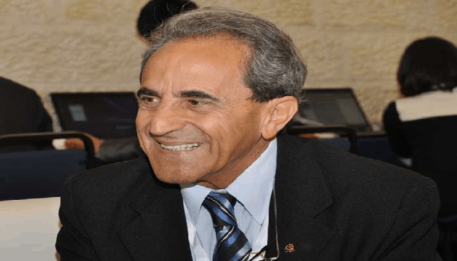סמיר נהאס ברזיל סמיר נהאס ברזיל