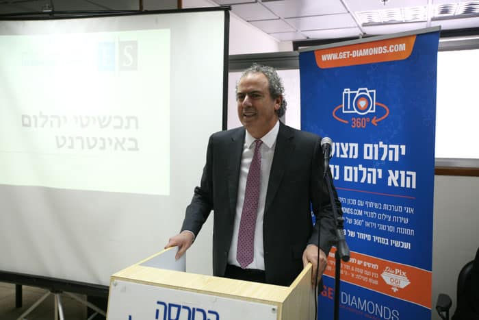 דבש 2823 8958133