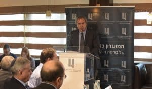 נשיא בורסת היהלומים, יורם דבש נשיא בורסת היהלומים, יורם דבש
