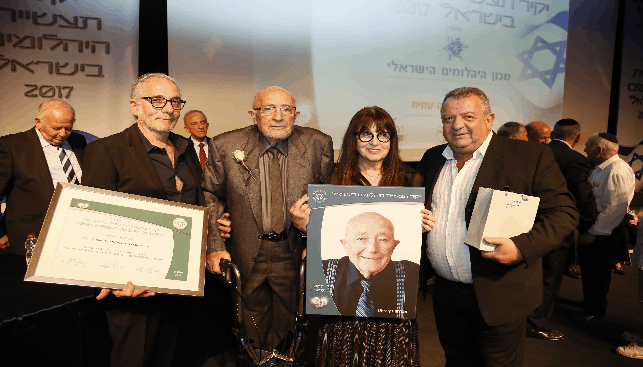 אברהם כץ-ניימן עם בני משפחתו בטקס יקיר תעשיית היהלומים 2017