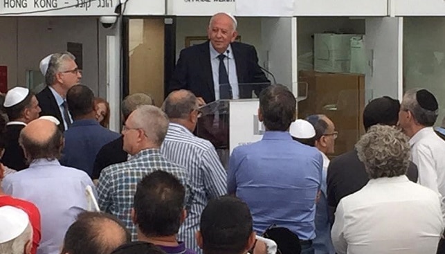 קובי קורן, נשיא התאחדות תעשייני היהלומים קובי קורן, נשיא התאחדות תעשייני היהלומים