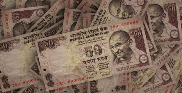 שטרות רופי כסף הודו
