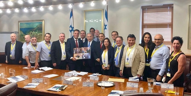 בנימין נתניהו בורסת היהלומים בנימין נתניהו בורסת היהלומים