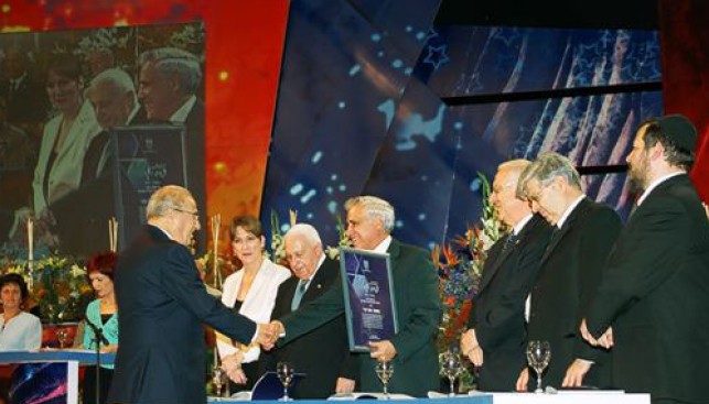 משה שניצר פרס ישראל
