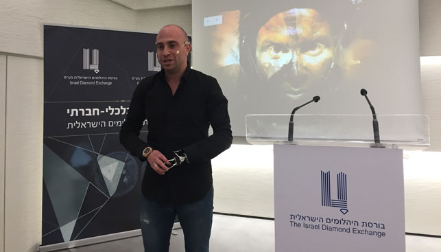 זיו שילוני בבורסת היהלומים זיו שילון