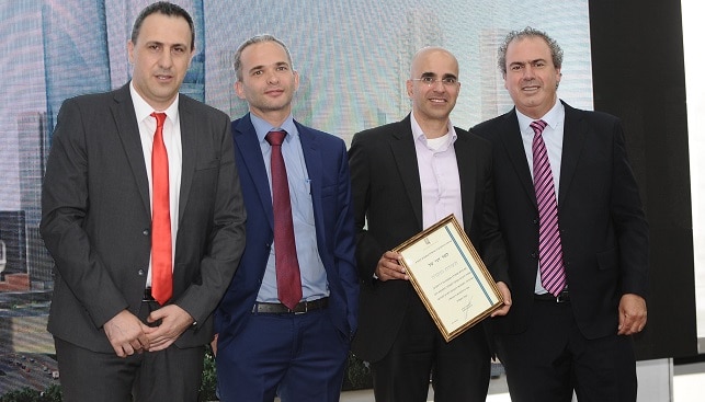 המפקח על היהלומים בורסת היהלומים המפקח על היהלומים בורסת היהלומים