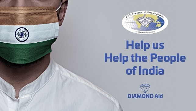 קמפיין קורונה הודו יהלומים