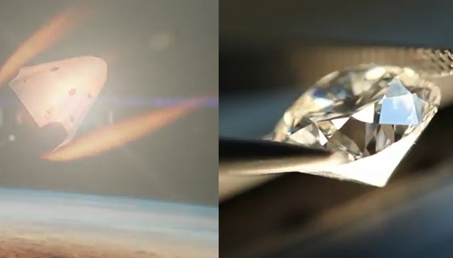 טבעת יהלום מעבדה נאסא