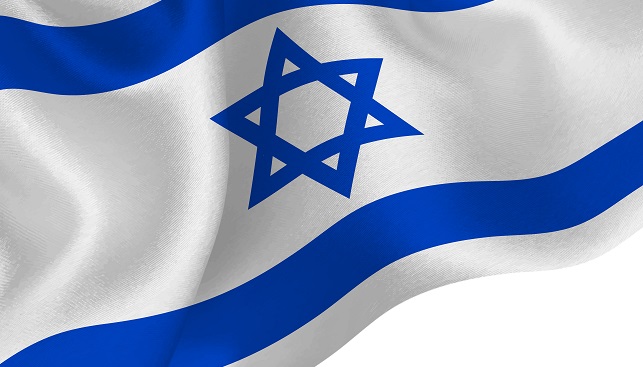 דגל ישראל מכון היהלומים