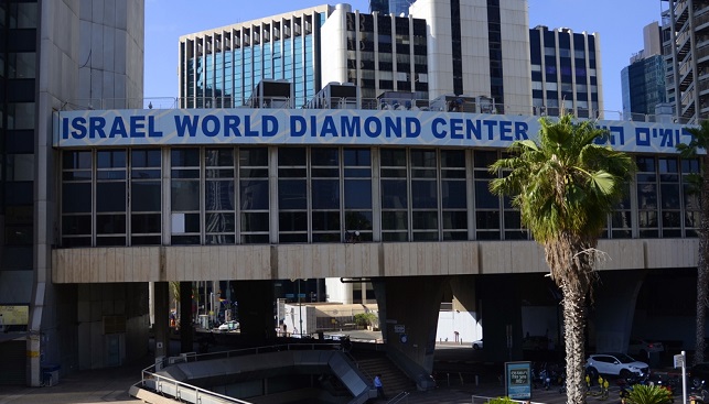 Ramat,Gan,,Israel, ,June,2022:,Israel,World,Diamond,Center