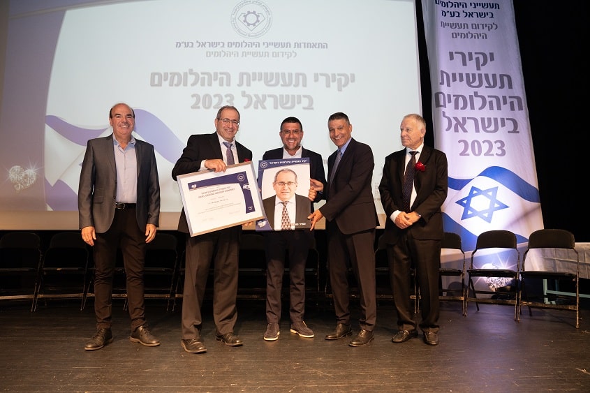 יקירי ענף היהלומים לשנת 2023 (5)