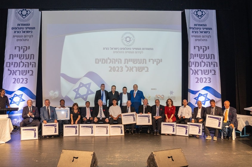 יקירי ענף היהלומים לשנת 2023 (9)